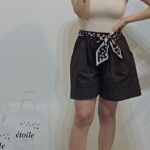 Savanah Shorts